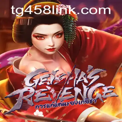 Unveiling the Mysteries of GeishasRevenge: A New Gaming Experience