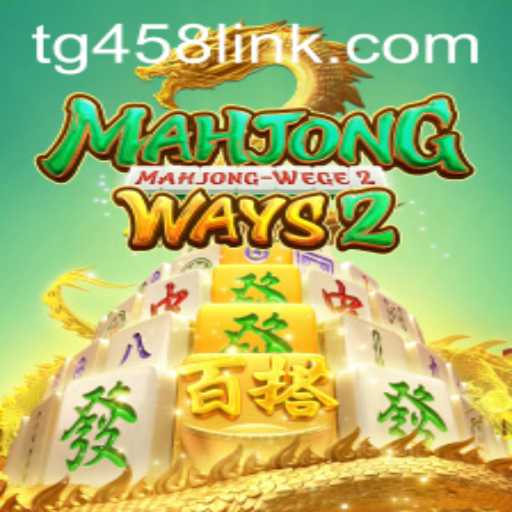 Exploring MahjongWays2: The Intricacies and Excitement of the Game